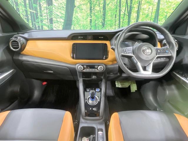 キックス Ｘ　ツートーンインテリアエディション　禁煙車　衝突軽減装置　プロパイロット　純正９型ナビ　全周囲カメラ　合皮シート　デジタルインナーミラー　ドラレコ　シートヒーター　ＥＴＣ　ＬＥＤヘッド　純正１７インチＡＷ　スマートキー　オートエアコン（2枚目）
