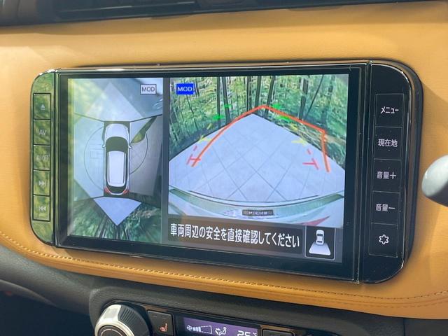 キックス Ｘ　ツートーンインテリアエディション　禁煙車　衝突軽減装置　プロパイロット　純正９型ナビ　全周囲カメラ　合皮シート　デジタルインナーミラー　ドラレコ　シートヒーター　ＥＴＣ　ＬＥＤヘッド　純正１７インチＡＷ　スマートキー　オートエアコン（4枚目）