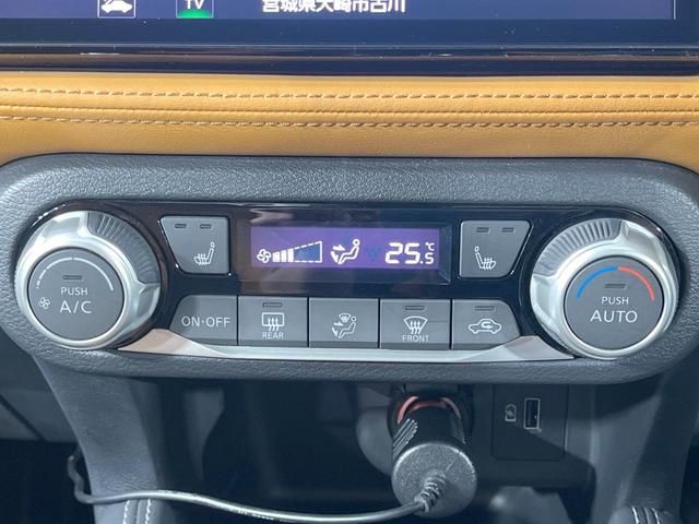 キックス Ｘ　ツートーンインテリアエディション　禁煙車　衝突軽減装置　プロパイロット　純正９型ナビ　全周囲カメラ　合皮シート　デジタルインナーミラー　ドラレコ　シートヒーター　ＥＴＣ　ＬＥＤヘッド　純正１７インチＡＷ　スマートキー　オートエアコン（27枚目）