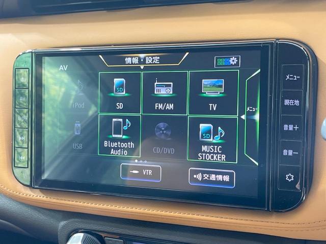 キックス Ｘ　ツートーンインテリアエディション　禁煙車　衝突軽減装置　プロパイロット　純正９型ナビ　全周囲カメラ　合皮シート　デジタルインナーミラー　ドラレコ　シートヒーター　ＥＴＣ　ＬＥＤヘッド　純正１７インチＡＷ　スマートキー　オートエアコン（28枚目）