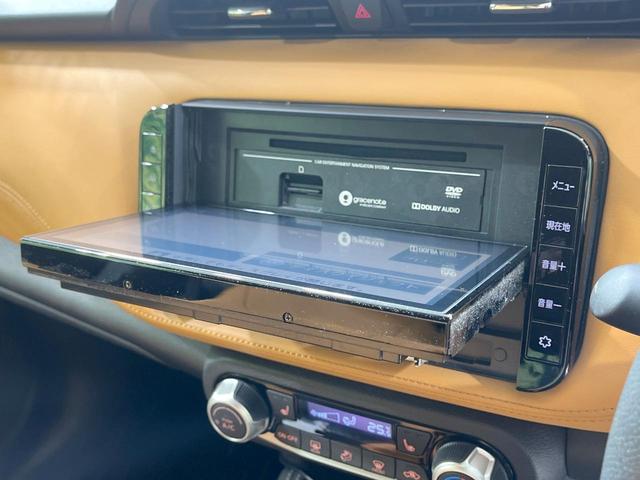 キックス Ｘ　ツートーンインテリアエディション　禁煙車　衝突軽減装置　プロパイロット　純正９型ナビ　全周囲カメラ　合皮シート　デジタルインナーミラー　ドラレコ　シートヒーター　ＥＴＣ　ＬＥＤヘッド　純正１７インチＡＷ　スマートキー　オートエアコン（29枚目）