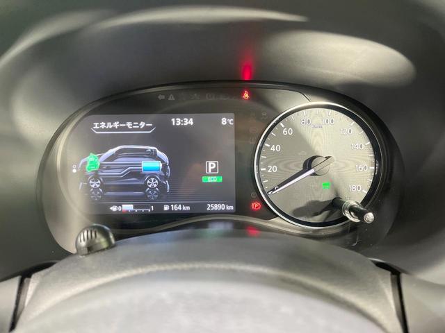 キックス Ｘ　ツートーンインテリアエディション　禁煙車　衝突軽減装置　プロパイロット　純正９型ナビ　全周囲カメラ　合皮シート　デジタルインナーミラー　ドラレコ　シートヒーター　ＥＴＣ　ＬＥＤヘッド　純正１７インチＡＷ　スマートキー　オートエアコン（31枚目）