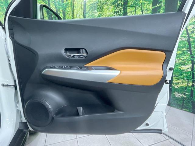 キックス Ｘ　ツートーンインテリアエディション　禁煙車　衝突軽減装置　プロパイロット　純正９型ナビ　全周囲カメラ　合皮シート　デジタルインナーミラー　ドラレコ　シートヒーター　ＥＴＣ　ＬＥＤヘッド　純正１７インチＡＷ　スマートキー　オートエアコン（41枚目）