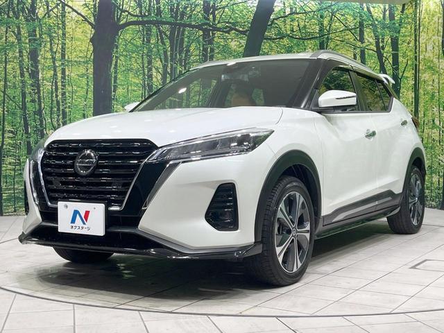 キックス Ｘ　ツートーンインテリアエディション　禁煙車　衝突軽減装置　プロパイロット　純正９型ナビ　全周囲カメラ　合皮シート　デジタルインナーミラー　ドラレコ　シートヒーター　ＥＴＣ　ＬＥＤヘッド　純正１７インチＡＷ　スマートキー　オートエアコン（47枚目）