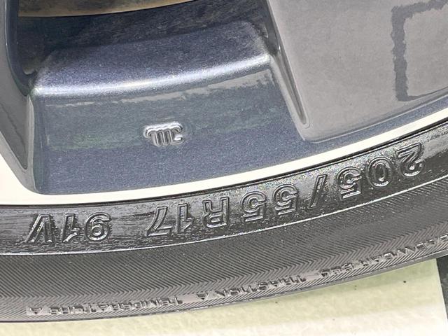 キックス Ｘ　ツートーンインテリアエディション　禁煙車　衝突軽減装置　プロパイロット　純正９型ナビ　全周囲カメラ　合皮シート　デジタルインナーミラー　ドラレコ　シートヒーター　ＥＴＣ　ＬＥＤヘッド　純正１７インチＡＷ　スマートキー　オートエアコン（52枚目）