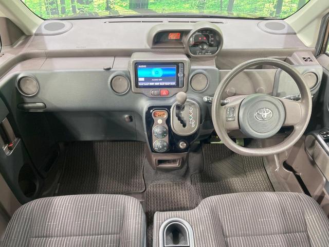 グループ総在庫数約３０，０００台！！全国の系列店からメーカー・車種問わずご紹介出来るので、あなたにピッタリのお車が見つかるはずです♪まずはお問い合わせ下さい☆