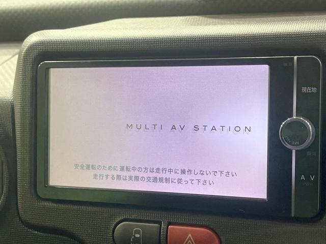 【純正ナビ】人気の純正ナビを装備しております。ナビの使いやすさはもちろん、オーディオ機能も充実！キャンプや旅行はもちろん、通勤や買い物など普段のドライブも楽しくなるはず♪