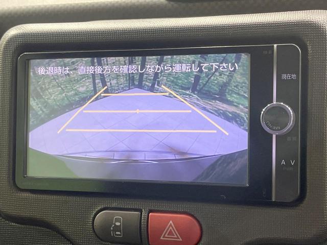 【バックカメラ】駐車時に後方がリアルタイム映像で確認できます。大型商業施設や立体駐車場での駐車時や、夜間のバック時に大活躍！運転スキルに関わらず、今や必須となった装備のひとつです！