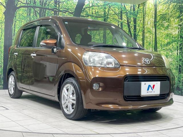 高透明度のガラス皮膜で撥水はもちろん、上質なツヤ・光沢を実現。紫外線や酸性雨から大切な愛車を保護し、色あせ・劣化を防止。「弾スプラッシュコート」、「弾プリミッサコート」からお選びいただけます。