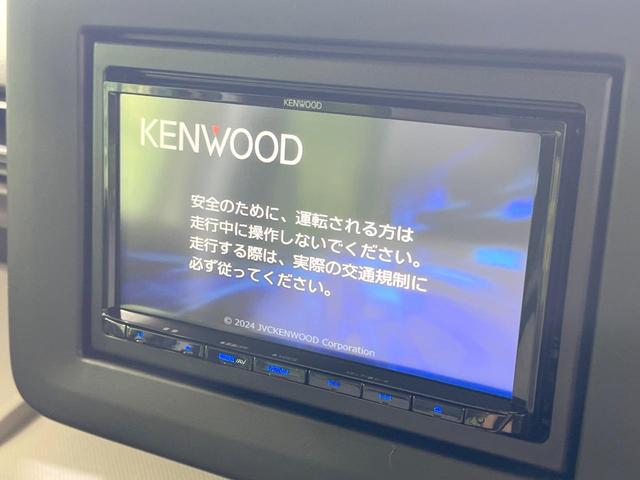 【ナビゲーション】目的地までしっかり案内してくれる使いやすいナビ。Ｂｌｕｅｔｏｏｔｈ接続すればお持ちのスマホやＭＰ３プレイヤーの音楽を再生可能！毎日の運転がさらに楽しくなります！！