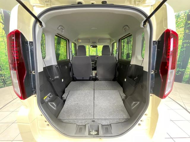 普段のお買い物や通勤、送迎等に十分な荷室スペースを確保しております。セカンドシートを倒すと、大きな荷物の積載も可能です♪