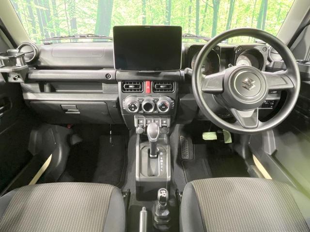 ジムニー XL 4WD 禁煙車 衝突軽減装置 アルパインディスプレイオーディオ バックカメラ ETC 前席シートヒーター スマートキー オートハイビーム Bluetooth再生 電動格納ミラー オートライト(2枚目)