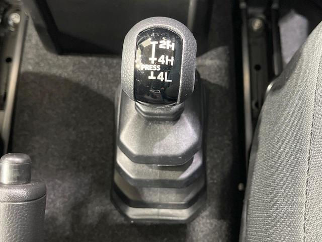 ジムニー XL 4WD 禁煙車 衝突軽減装置 アルパインディスプレイオーディオ バックカメラ ETC 前席シートヒーター スマートキー オートハイビーム Bluetooth再生 電動格納ミラー オートライト(3枚目)