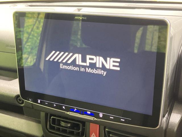 ジムニー XL 4WD 禁煙車 衝突軽減装置 アルパインディスプレイオーディオ バックカメラ ETC 前席シートヒーター スマートキー オートハイビーム Bluetooth再生 電動格納ミラー オートライト(4枚目)