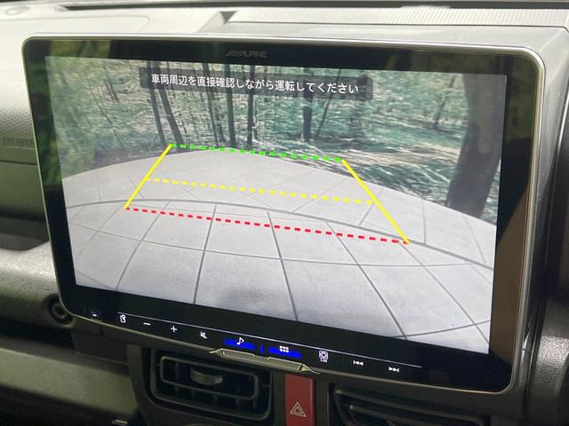 ジムニー XL 4WD 禁煙車 衝突軽減装置 アルパインディスプレイオーディオ バックカメラ ETC 前席シートヒーター スマートキー オートハイビーム Bluetooth再生 電動格納ミラー オートライト(5枚目)