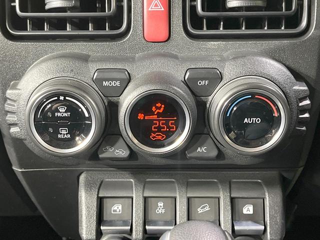 ジムニー XL 4WD 禁煙車 衝突軽減装置 アルパインディスプレイオーディオ バックカメラ ETC 前席シートヒーター スマートキー オートハイビーム Bluetooth再生 電動格納ミラー オートライト(33枚目)