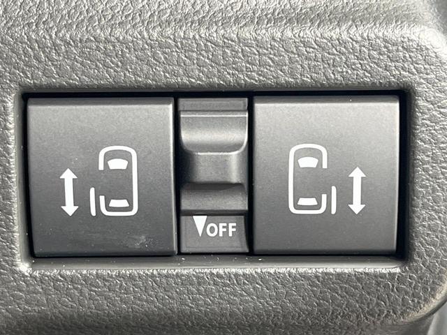 スペーシアカスタム ハイブリッドXS 届出済未使用車 両側電動ドア 寒冷地仕様 衝突被害軽減システム レーダークルーズ ハーフレザーシート コーナーセンサー スマートキー LEDヘッド 純正16インチアルミ オートハイビーム(5枚目)