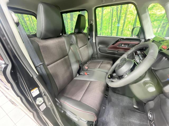 スペーシアカスタム ハイブリッドXS 届出済未使用車 両側電動ドア 寒冷地仕様 衝突被害軽減システム レーダークルーズ ハーフレザーシート コーナーセンサー スマートキー LEDヘッド 純正16インチアルミ オートハイビーム(8枚目)