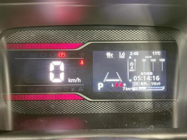 スペーシアカスタム ハイブリッドXS 届出済未使用車 両側電動ドア 寒冷地仕様 衝突被害軽減システム レーダークルーズ ハーフレザーシート コーナーセンサー スマートキー LEDヘッド 純正16インチアルミ オートハイビーム(26枚目)