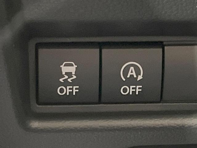 スペーシアカスタム ハイブリッドXS 届出済未使用車 両側電動ドア 寒冷地仕様 衝突被害軽減システム レーダークルーズ ハーフレザーシート コーナーセンサー スマートキー LEDヘッド 純正16インチアルミ オートハイビーム(30枚目)