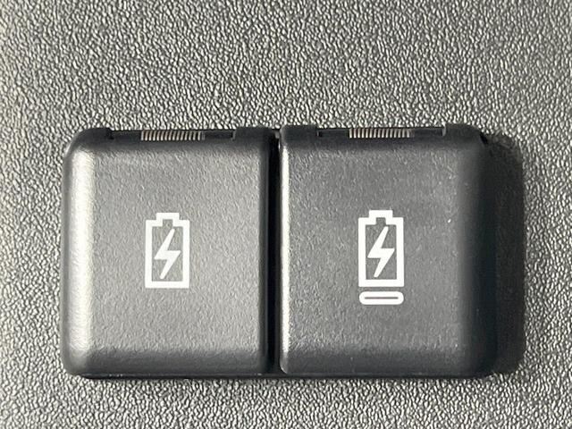 スペーシアカスタム ハイブリッドXS 届出済未使用車 両側電動ドア 寒冷地仕様 衝突被害軽減システム レーダークルーズ ハーフレザーシート コーナーセンサー スマートキー LEDヘッド 純正16インチアルミ オートハイビーム(33枚目)