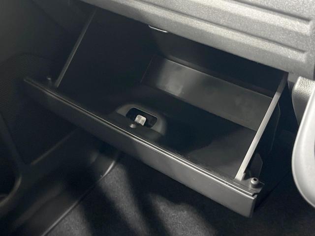 スペーシアカスタム ハイブリッドXS 届出済未使用車 両側電動ドア 寒冷地仕様 衝突被害軽減システム レーダークルーズ ハーフレザーシート コーナーセンサー スマートキー LEDヘッド 純正16インチアルミ オートハイビーム(37枚目)