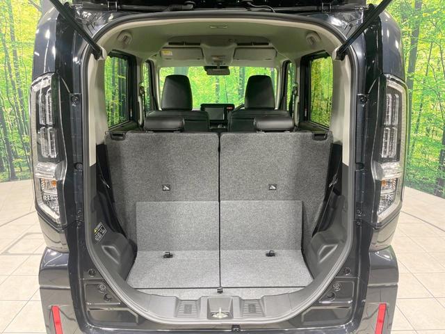 スペーシアカスタム ハイブリッドXS 届出済未使用車 両側電動ドア 寒冷地仕様 衝突被害軽減システム レーダークルーズ ハーフレザーシート コーナーセンサー スマートキー LEDヘッド 純正16インチアルミ オートハイビーム(41枚目)