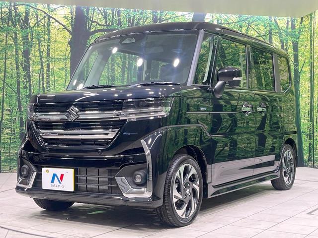 スペーシアカスタム ハイブリッドXS 届出済未使用車 両側電動ドア 寒冷地仕様 衝突被害軽減システム レーダークルーズ ハーフレザーシート コーナーセンサー スマートキー LEDヘッド 純正16インチアルミ オートハイビーム(47枚目)