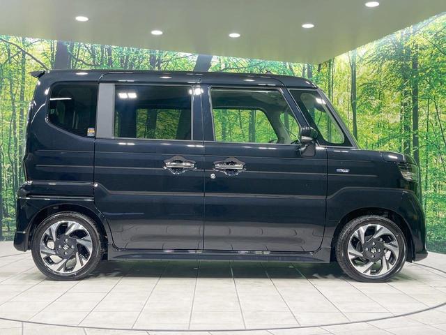 スペーシアカスタム ハイブリッドXS 届出済未使用車 両側電動ドア 寒冷地仕様 衝突被害軽減システム レーダークルーズ ハーフレザーシート コーナーセンサー スマートキー LEDヘッド 純正16インチアルミ オートハイビーム(50枚目)