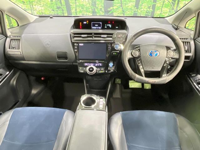 グループ総在庫数約３０，０００台！！全国の系列店からメーカー・車種問わずご紹介出来るので、あなたにピッタリのお車が見つかるはずです♪まずはお問い合わせ下さい☆