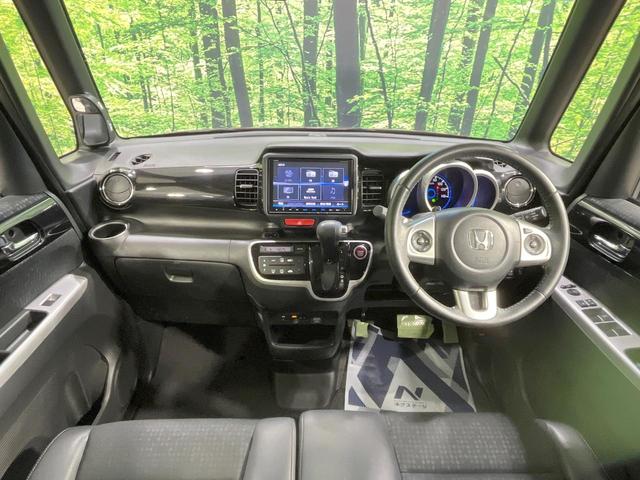 Ｎ－ＢＯＸカスタム Ｇ・ターボＬパッケージ　ターボ　両側電動ドア　純正８型ナビ　バックカメラ　衝突被害軽減システム　禁煙車　ハーフレザーシート　ドラレコ　スマートキー　ＨＩＤヘッド　ビルトインＥＴＣ　クルコン　純正１５インチアルミ　オートライト（2枚目）