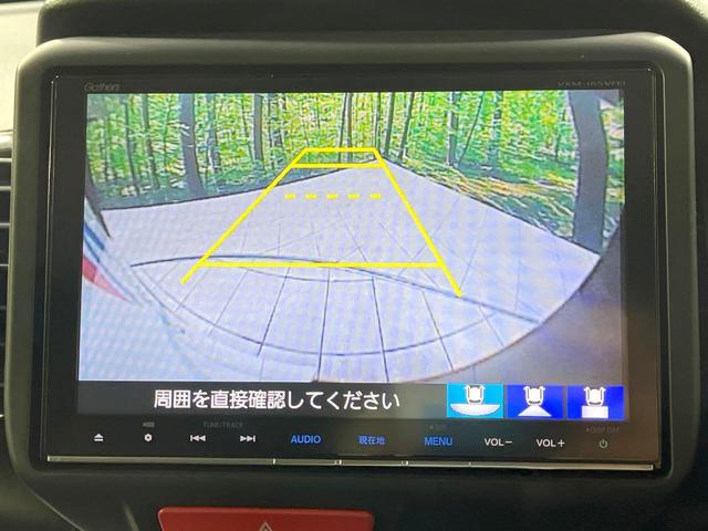 Ｎ－ＢＯＸカスタム Ｇ・ターボＬパッケージ　ターボ　両側電動ドア　純正８型ナビ　バックカメラ　衝突被害軽減システム　禁煙車　ハーフレザーシート　ドラレコ　スマートキー　ＨＩＤヘッド　ビルトインＥＴＣ　クルコン　純正１５インチアルミ　オートライト（4枚目）