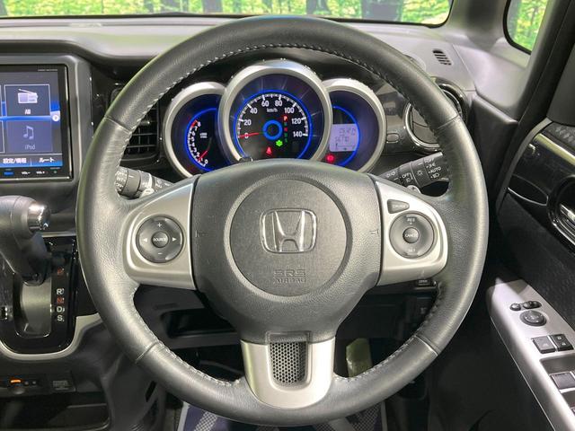 Ｎ－ＢＯＸカスタム Ｇ・ターボＬパッケージ　ターボ　両側電動ドア　純正８型ナビ　バックカメラ　衝突被害軽減システム　禁煙車　ハーフレザーシート　ドラレコ　スマートキー　ＨＩＤヘッド　ビルトインＥＴＣ　クルコン　純正１５インチアルミ　オートライト（11枚目）