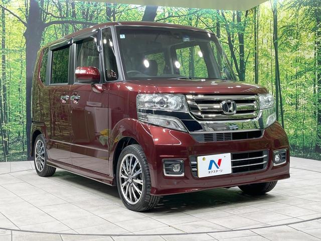 Ｎ－ＢＯＸカスタム Ｇ・ターボＬパッケージ　ターボ　両側電動ドア　純正８型ナビ　バックカメラ　衝突被害軽減システム　禁煙車　ハーフレザーシート　ドラレコ　スマートキー　ＨＩＤヘッド　ビルトインＥＴＣ　クルコン　純正１５インチアルミ　オートライト（16枚目）