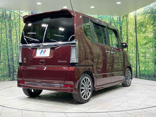 Ｎ－ＢＯＸカスタム Ｇ・ターボＬパッケージ　ターボ　両側電動ドア　純正８型ナビ　バックカメラ　衝突被害軽減システム　禁煙車　ハーフレザーシート　ドラレコ　スマートキー　ＨＩＤヘッド　ビルトインＥＴＣ　クルコン　純正１５インチアルミ　オートライト（17枚目）