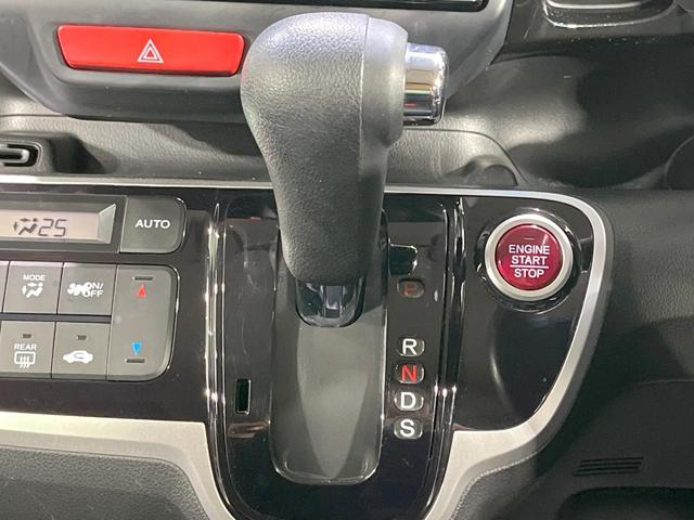 Ｎ－ＢＯＸカスタム Ｇ・ターボＬパッケージ　ターボ　両側電動ドア　純正８型ナビ　バックカメラ　衝突被害軽減システム　禁煙車　ハーフレザーシート　ドラレコ　スマートキー　ＨＩＤヘッド　ビルトインＥＴＣ　クルコン　純正１５インチアルミ　オートライト（24枚目）