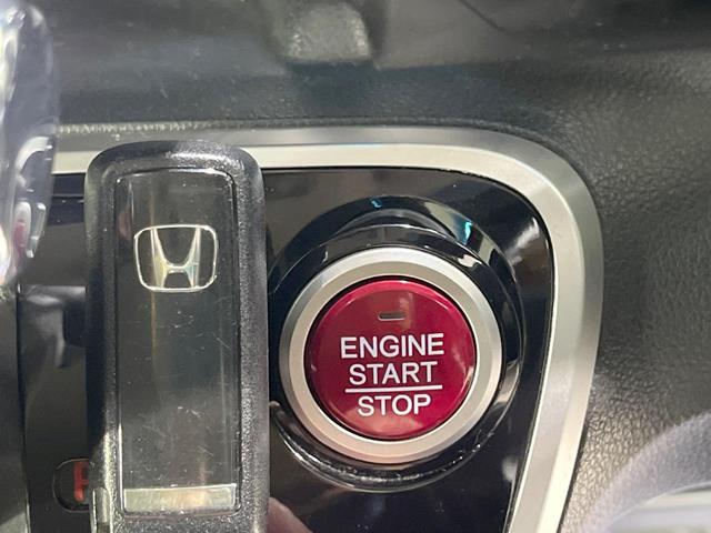 Ｎ－ＢＯＸカスタム Ｇ・ターボＬパッケージ　ターボ　両側電動ドア　純正８型ナビ　バックカメラ　衝突被害軽減システム　禁煙車　ハーフレザーシート　ドラレコ　スマートキー　ＨＩＤヘッド　ビルトインＥＴＣ　クルコン　純正１５インチアルミ　オートライト（25枚目）