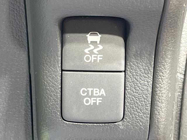 Ｎ－ＢＯＸカスタム Ｇ・ターボＬパッケージ　ターボ　両側電動ドア　純正８型ナビ　バックカメラ　衝突被害軽減システム　禁煙車　ハーフレザーシート　ドラレコ　スマートキー　ＨＩＤヘッド　ビルトインＥＴＣ　クルコン　純正１５インチアルミ　オートライト（32枚目）