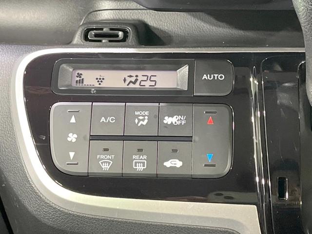 Ｎ－ＢＯＸカスタム Ｇ・ターボＬパッケージ　ターボ　両側電動ドア　純正８型ナビ　バックカメラ　衝突被害軽減システム　禁煙車　ハーフレザーシート　ドラレコ　スマートキー　ＨＩＤヘッド　ビルトインＥＴＣ　クルコン　純正１５インチアルミ　オートライト（34枚目）