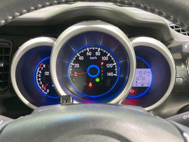 Ｎ－ＢＯＸカスタム Ｇ・ターボＬパッケージ　ターボ　両側電動ドア　純正８型ナビ　バックカメラ　衝突被害軽減システム　禁煙車　ハーフレザーシート　ドラレコ　スマートキー　ＨＩＤヘッド　ビルトインＥＴＣ　クルコン　純正１５インチアルミ　オートライト（38枚目）