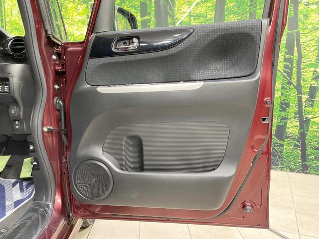 Ｎ－ＢＯＸカスタム Ｇ・ターボＬパッケージ　ターボ　両側電動ドア　純正８型ナビ　バックカメラ　衝突被害軽減システム　禁煙車　ハーフレザーシート　ドラレコ　スマートキー　ＨＩＤヘッド　ビルトインＥＴＣ　クルコン　純正１５インチアルミ　オートライト（50枚目）