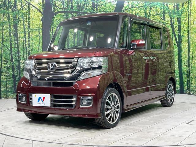 Ｎ－ＢＯＸカスタム Ｇ・ターボＬパッケージ　ターボ　両側電動ドア　純正８型ナビ　バックカメラ　衝突被害軽減システム　禁煙車　ハーフレザーシート　ドラレコ　スマートキー　ＨＩＤヘッド　ビルトインＥＴＣ　クルコン　純正１５インチアルミ　オートライト（52枚目）