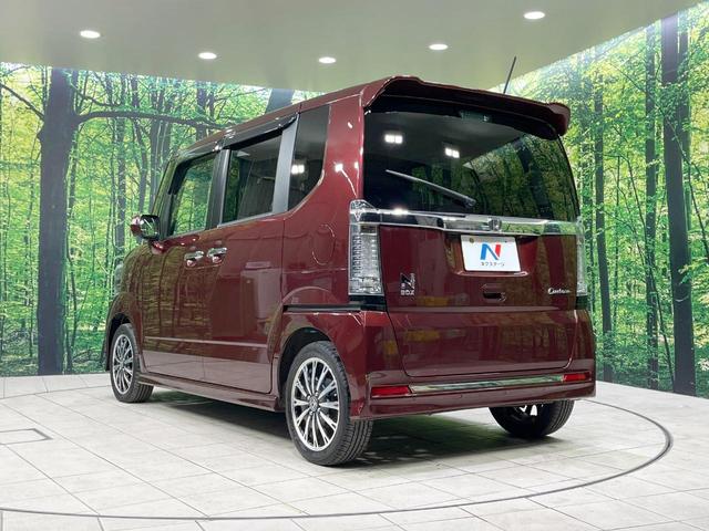 Ｎ－ＢＯＸカスタム Ｇ・ターボＬパッケージ　ターボ　両側電動ドア　純正８型ナビ　バックカメラ　衝突被害軽減システム　禁煙車　ハーフレザーシート　ドラレコ　スマートキー　ＨＩＤヘッド　ビルトインＥＴＣ　クルコン　純正１５インチアルミ　オートライト（53枚目）