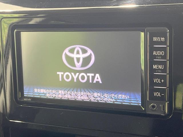 【純正ナビ】人気の純正ナビを装備しております。ナビの使いやすさはもちろん、オーディオ機能も充実！キャンプや旅行はもちろん、通勤や買い物など普段のドライブも楽しくなるはず♪