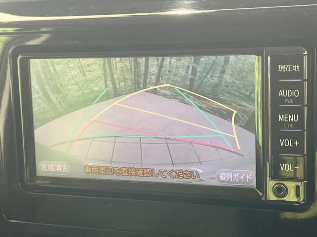 【バックカメラ】駐車時に後方がリアルタイム映像で確認できます。大型商業施設や立体駐車場での駐車時や、夜間のバック時に大活躍！運転スキルに関わらず、今や必須となった装備のひとつです！