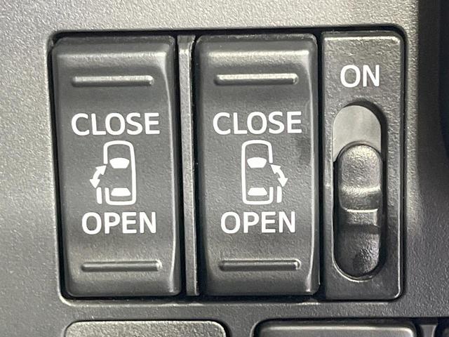 【両側パワースライドドア】スマートキーや運転席のスイッチで後席両側スライドドアの開閉が可能♪電動だから力を入れてドアを開ける必要が無く、小さなお子様でも簡単に開け閉めでき快適です♪