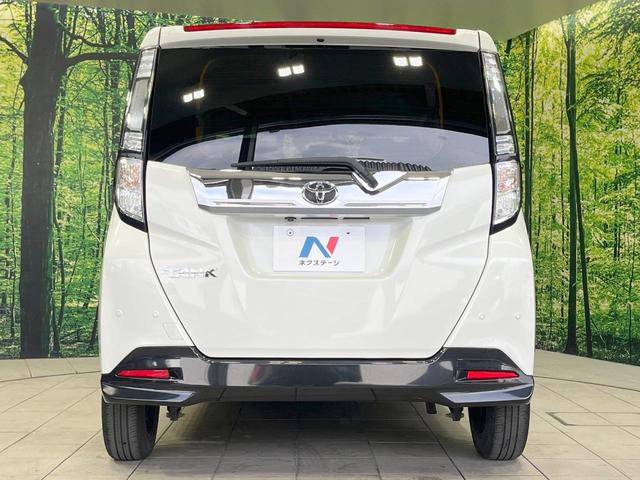 安心の最長１０年・走行無制限保証（有償）をご用意。保証内容も充実はもちろん、無料点検＆オイル交換や、年中無休の全国・２４時間ロードサービスも付帯されておりますのでご安心下さい。