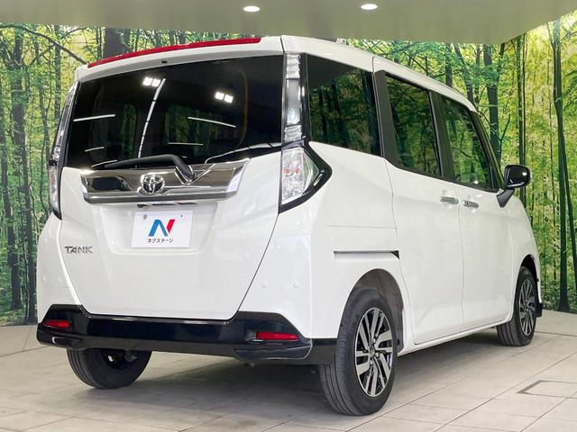 ☆全国のネクステージからお取り寄せが可能※！遠方の店舗に展示してあるクルマが気になる場合も、最寄りの店舗でご覧いただくことが可能です！是非私たちに要望をお聞かせください！※別途費用