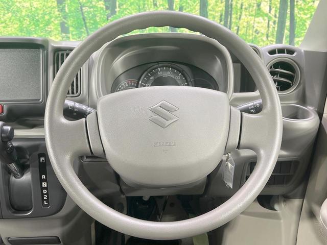 エブリイ ジョイン 禁煙車 4WD 衝突軽減装置 コーナーセンサー HIDヘッド オートライト キーレスエントリー 電動格納ミラー プライバシーガラス 盗難防止装置 トラクションコントロール(12枚目)