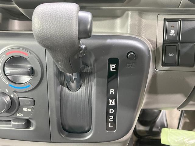 エブリイ ジョイン 禁煙車 4WD 衝突軽減装置 コーナーセンサー HIDヘッド オートライト キーレスエントリー 電動格納ミラー プライバシーガラス 盗難防止装置 トラクションコントロール(26枚目)